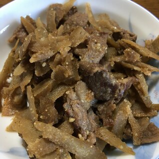 牛肉とごぼうのしぐれ煮